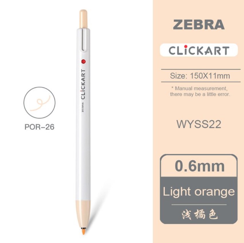 Zebra Click Art Pale Orange