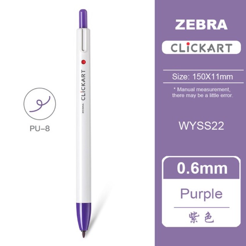 Zebra Click Art Purple