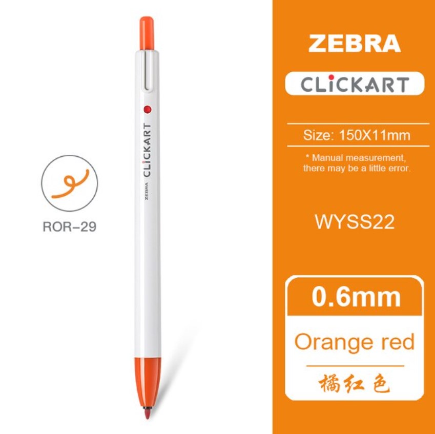 Zebra Click Art Red Orange