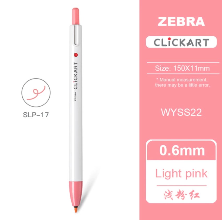 Zebra Click Art Salmon Pink
