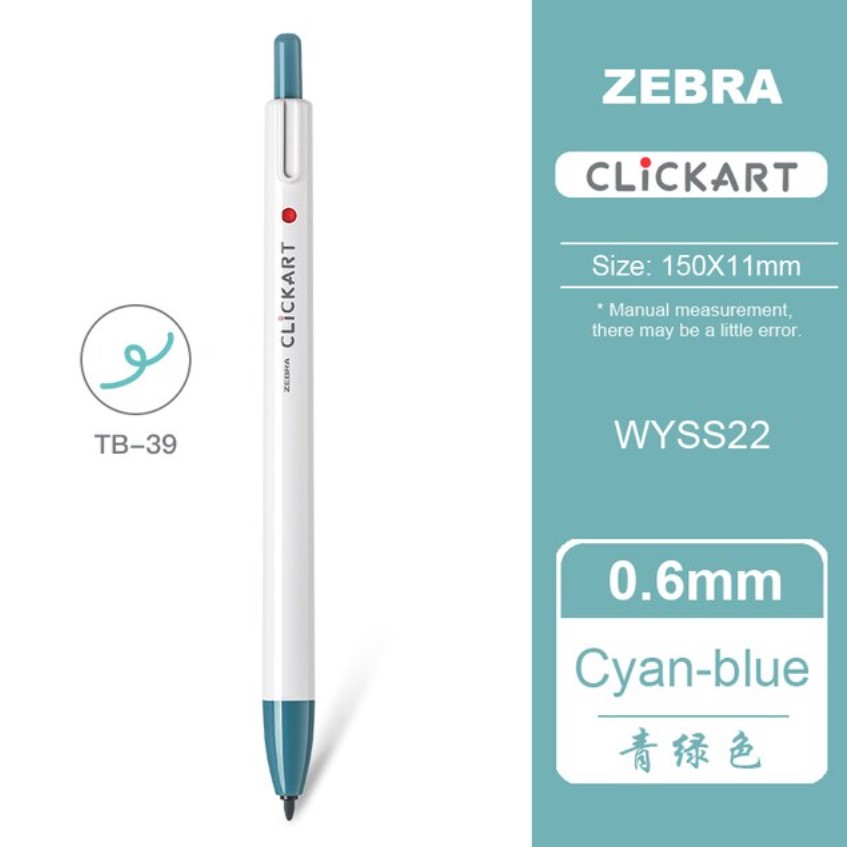 Zebra Click Art Turquoise Blue