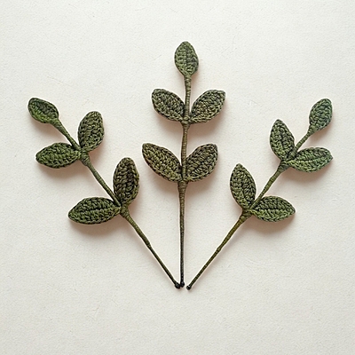 Leaf with Stem Small Dark Green