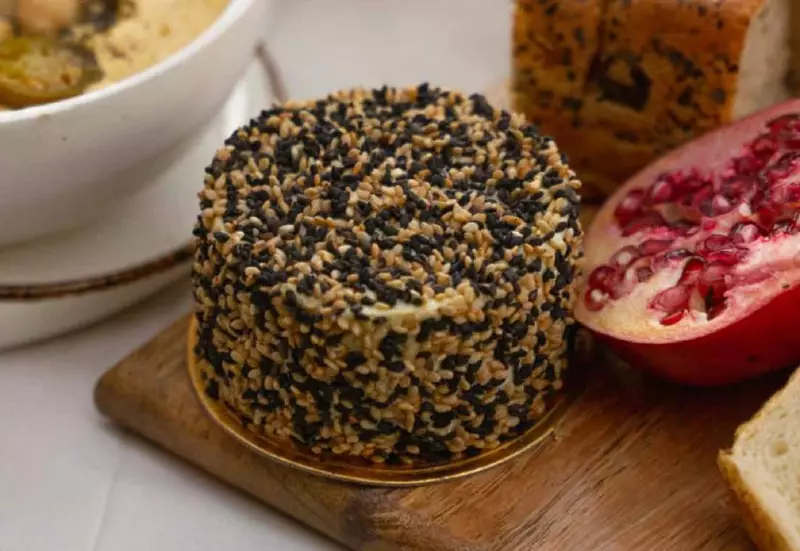 Wasabi Sesame Cheese Jar (Vegan) 150 Gms - Gourmestan