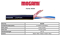 Black Series Mogami® Microphone Cable - 10M