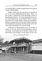 A Pilgrimage to Western Ghats Temples in Karnataka