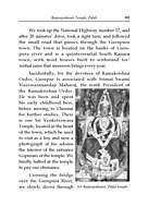 A Pilgrimage to Western Ghats Temples in Karnataka