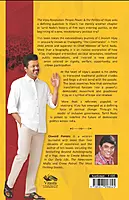 The Vijay Revolution