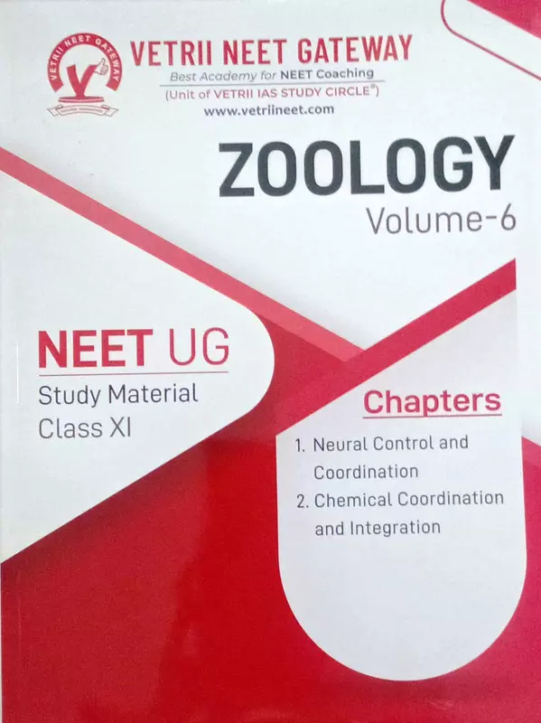 Vetrii Neet Gateway Zoology Volume -6 : Neet ug study material class XI