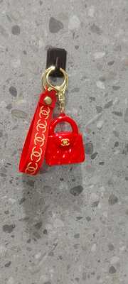 Purse Key Chain