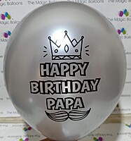 The Magic Balloons Store- Happy Birthday Dad Latex Balloons Pack of 30 pcs
