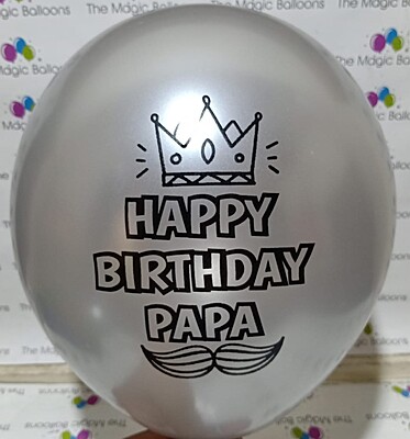 The Magic Balloons Store- Happy Birthday Dad Latex Balloons Pack of 30 pcs