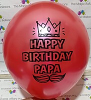 The Magic Balloons Store- Happy Birthday Dad Latex Balloons Pack of 30 pcs