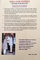 Yoga For Women (The Path to Blissful life) Yoga For Women (The Path to Blissful life)