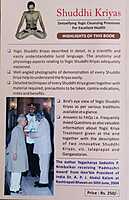 Shuddhi Kriya (English) Shuddhi Kriya (English)