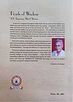 Pearls of Wisdom (English) Pearls of Wisdom (English)