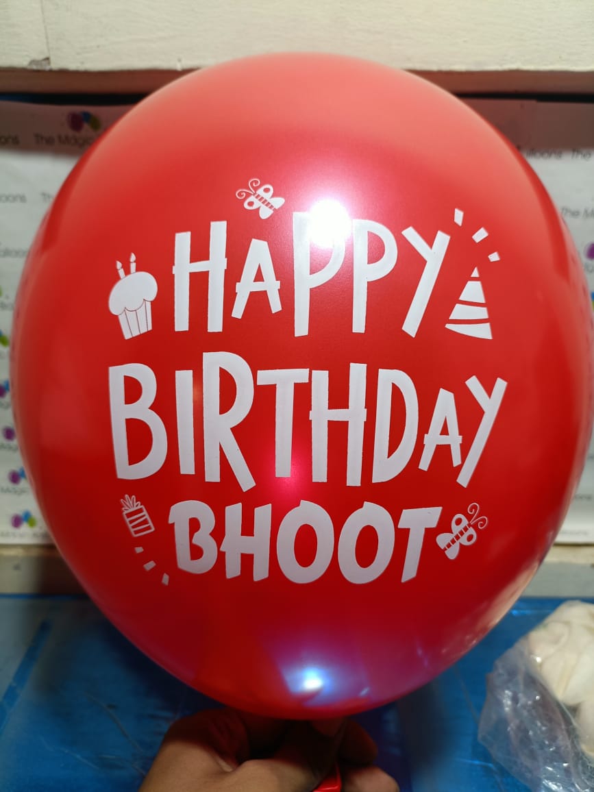 The Magic Balloons store - Personalized Name Printed Birthday Party Balloons with Birthday Boy/Girl Name( pack of 100)-Multicolored