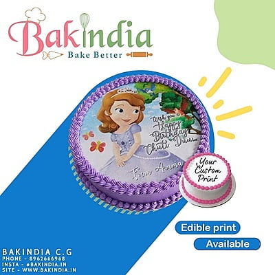 Customized Photo Print