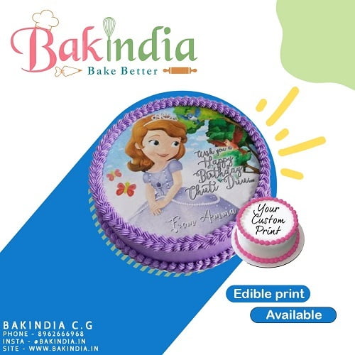 Customized Photo Print