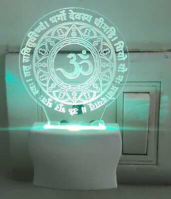 Om 3d illusion light
