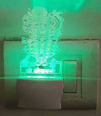 Srinath 3d illusion light