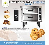 Sinmag Deck Oven SM2-522H (P2)
