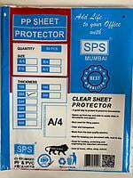 Sps Sheet Protector