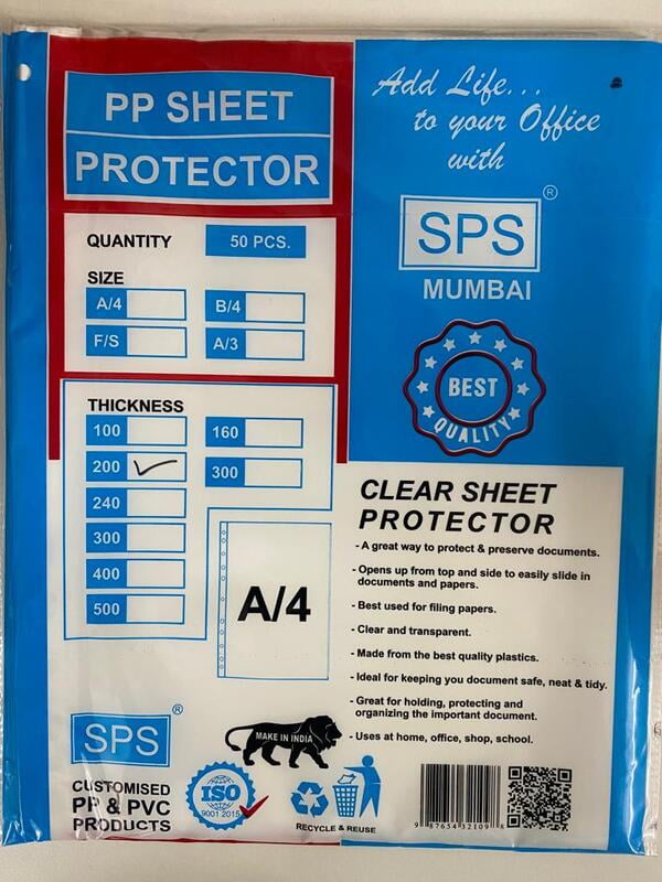 Sps Sheet Protector