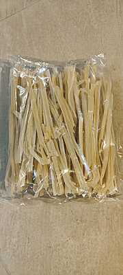 Kuchi Vathal 250 gms