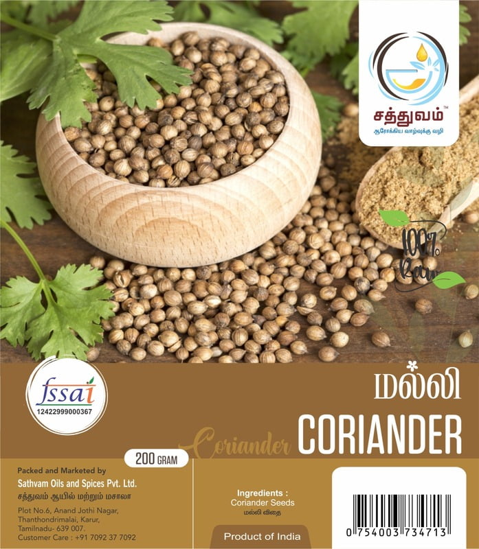 coriander (மல்லி)