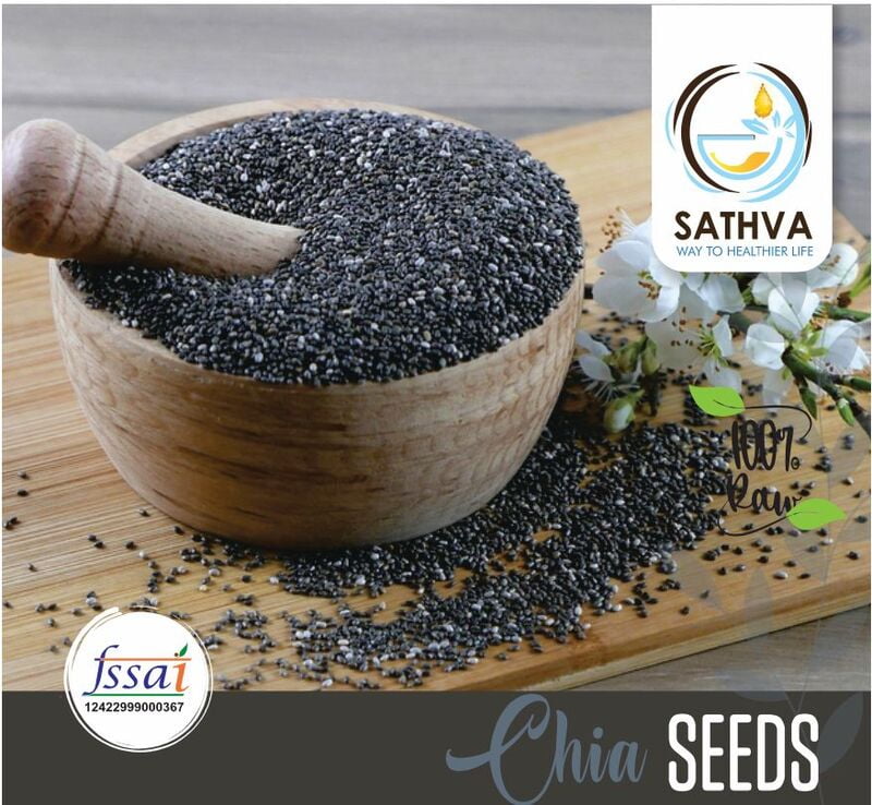சியா விதைகள் ( chia seeds)
