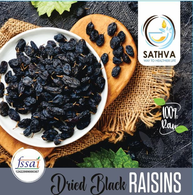 கருப்பு உலர் திராட்சை  (Black Dry Grapes)