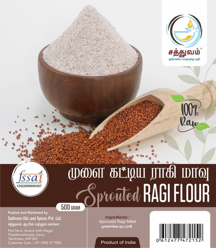 SPROUTED RAGI FLOUR(முளைகட்டிய ராகி மாவு)-500GM