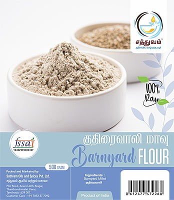 BARNYARD FLOUR(குதிரைவாலி மாவு_-500GM