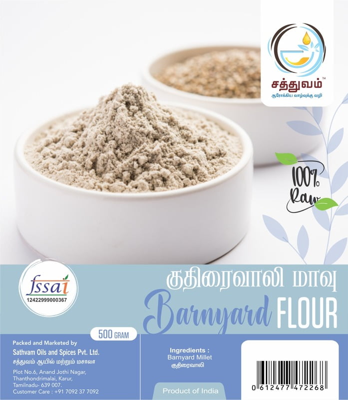 BARNYARD FLOUR(குதிரைவாலி மாவு_-500GM