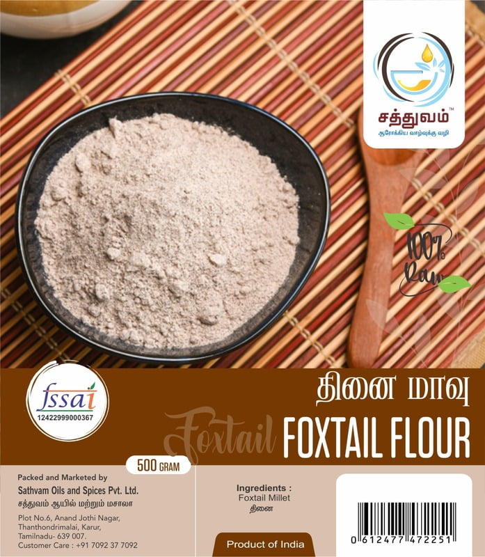 FOXTAIL FLOUR(தினை மாவு)-500GMS
