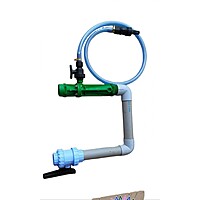 Venturi Assembly (2 Inch)