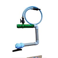 Venturi Assembly (2 Inch)
