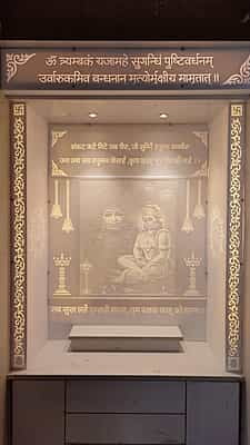 Divine Protector Full Corian Mandir with Backlight