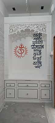 Tranquil Devotion Full Corian Mandir with Backlight Tranquil Devotion Full Corian Mandir with Backlight