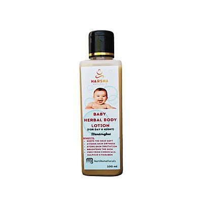 Herbal Baby Lotion - 100 ml