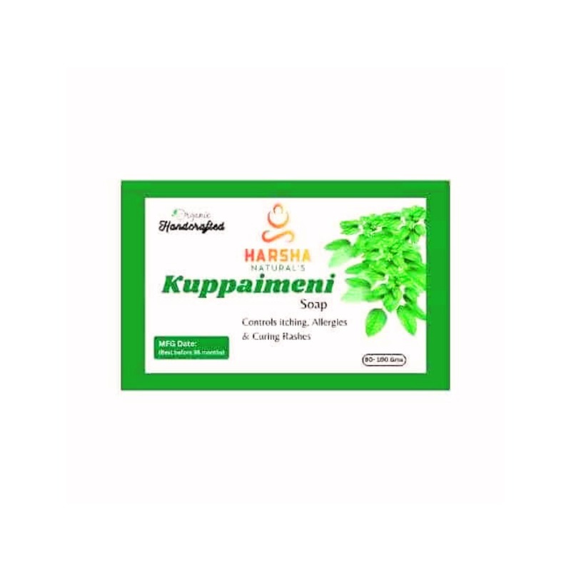 Kuppaimeni Soap