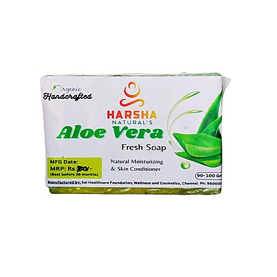 Aloe Vera Soap