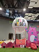 Adertising Balloons