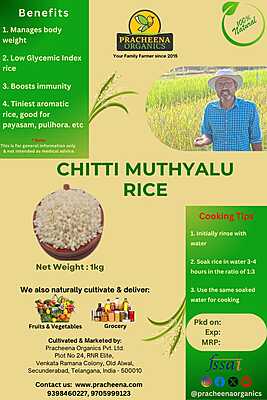 Organic rice(chitti muthyalu) 1kg