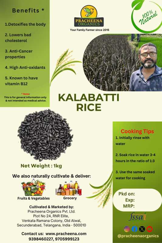 Organic rice(Organic black rice- kalabhatti)(cancer free vit b12 rice)