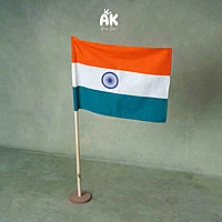 Large Flag