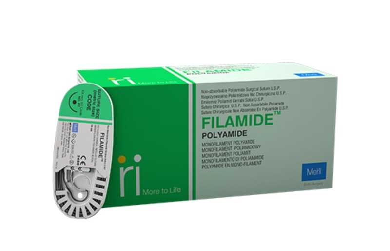 POLYGLYCOLIC ACID VIOLET NON-NEEDLE