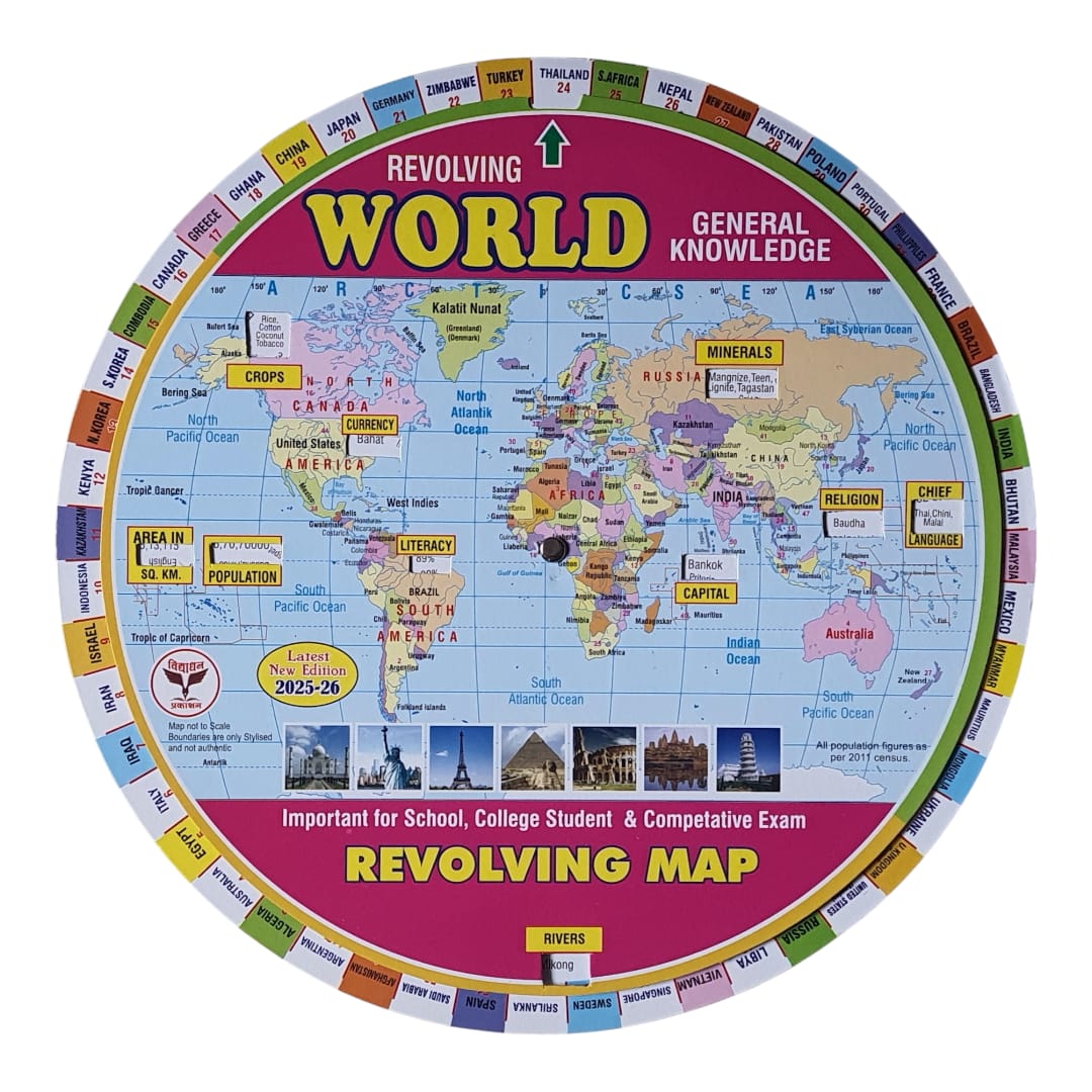 Copy of Rotate & Align Maps (English) -Set of 3 maps- World, India, Maharashtra State