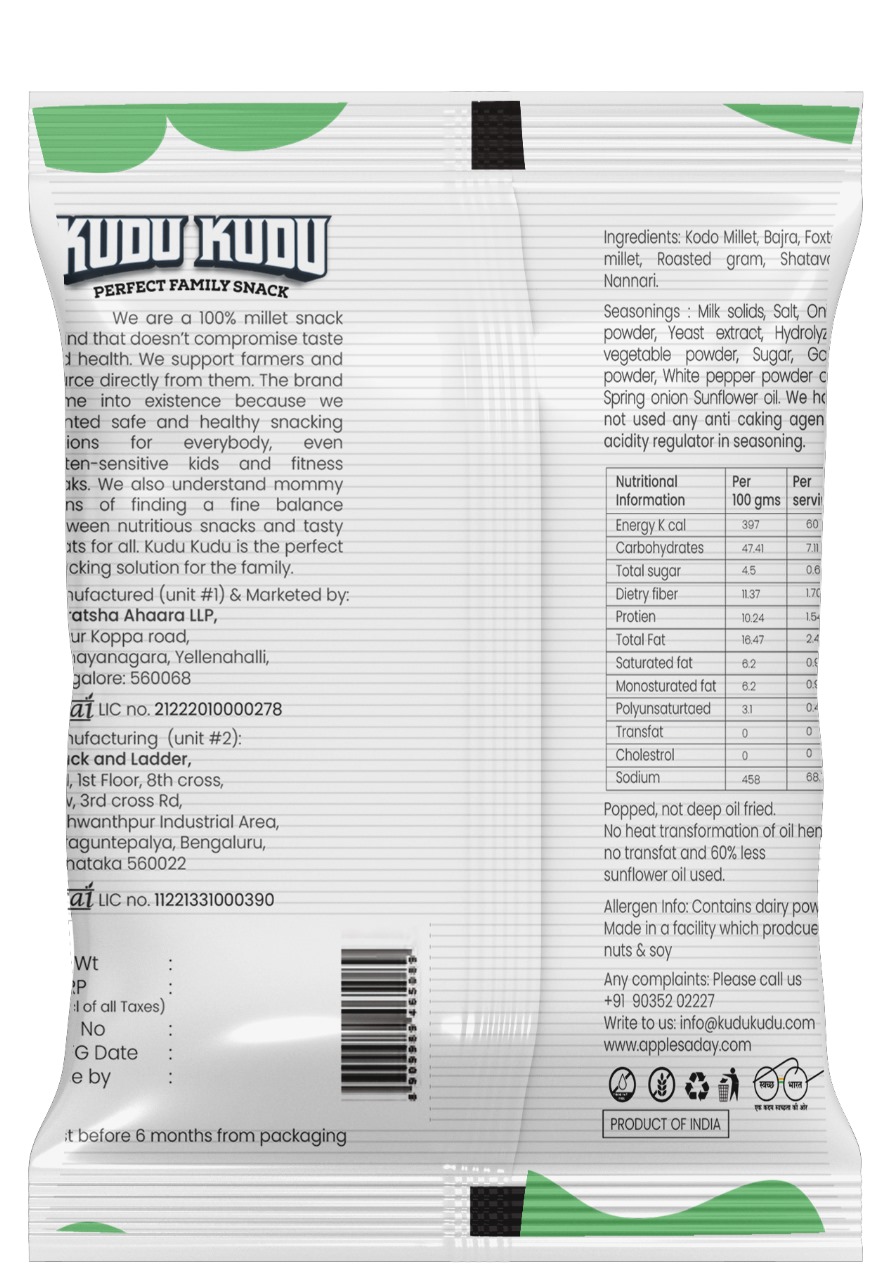 Kudu Kudu - Cheese N Onion