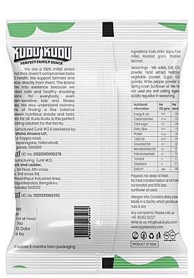 Kudu Kudu - Cheese N Onion